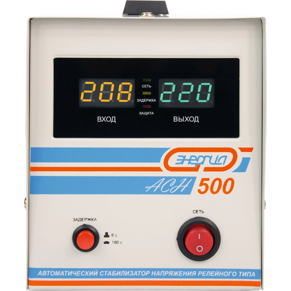 Стабилизатор Энергия АСН-500 Е0101-0112