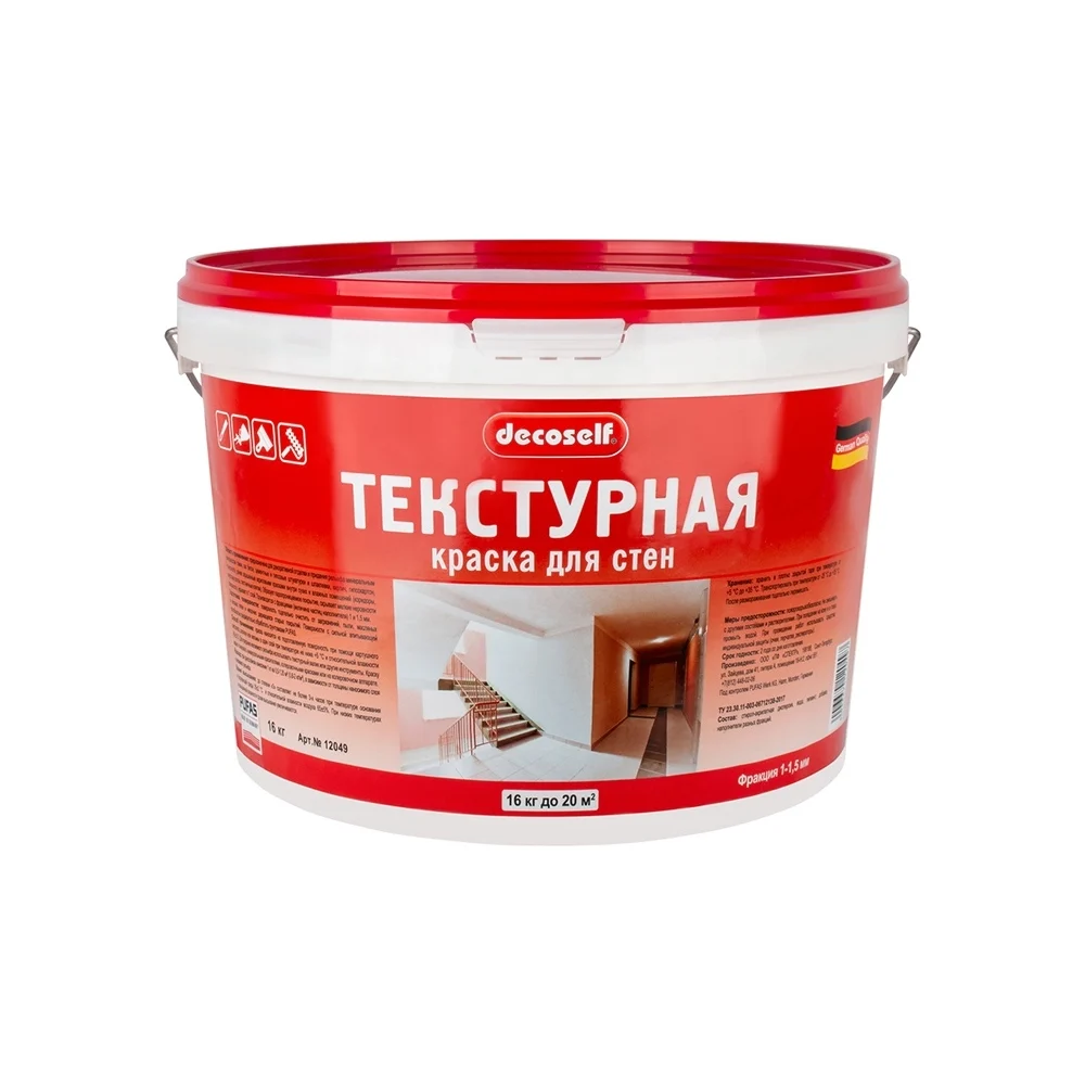 Текстурная декоративная акриловая краска Pufas Decoself мороз., 16 кг, фракция 1-1.5 мм тов-205585