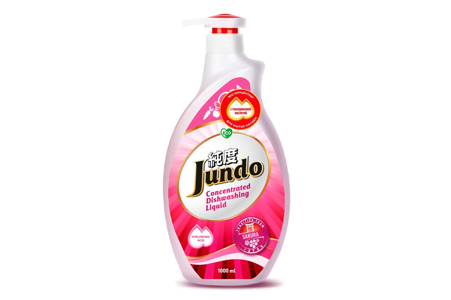 Гель для мытья посуды и детских принадлежностей Jundo Sakura