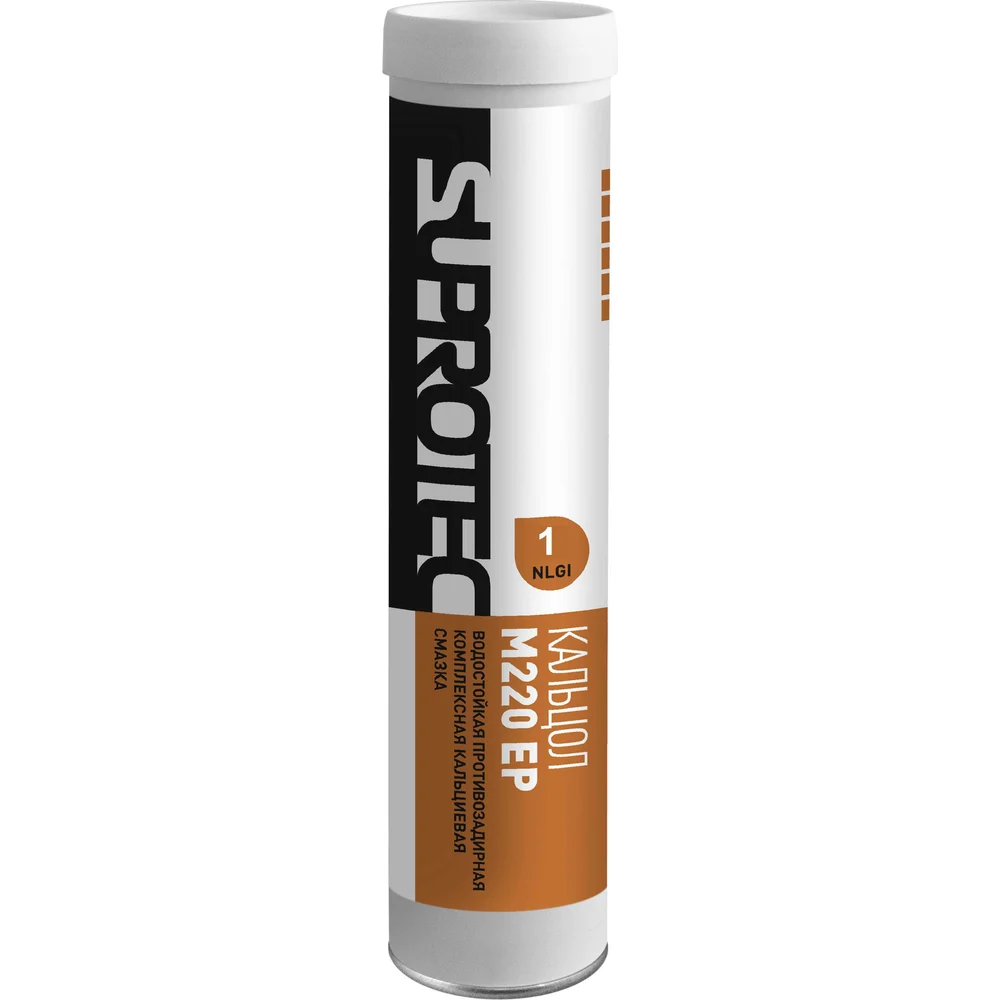 Пластичная смазка Suprotec КАЛЬЦОЛ М220 ЕР-1 126590