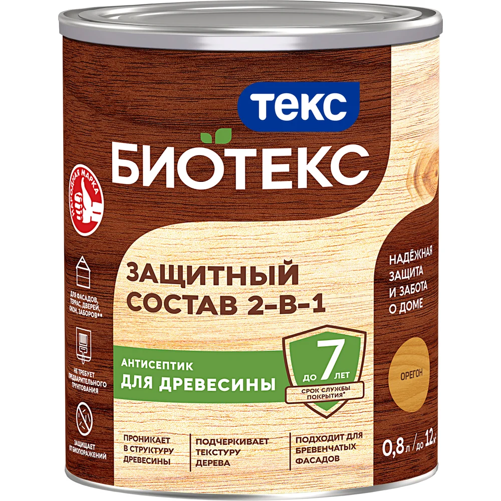 Биоантисептик-грунт Текс классик универсал 700008201