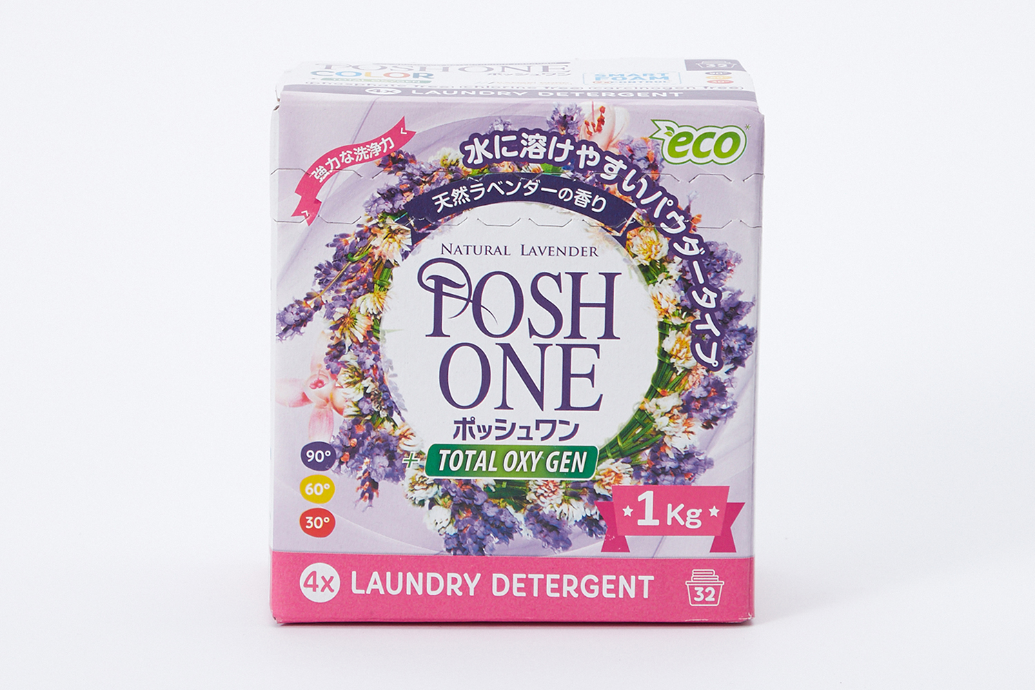 Стиральный порошок для цветного белья Powder laundry detergent  for drum