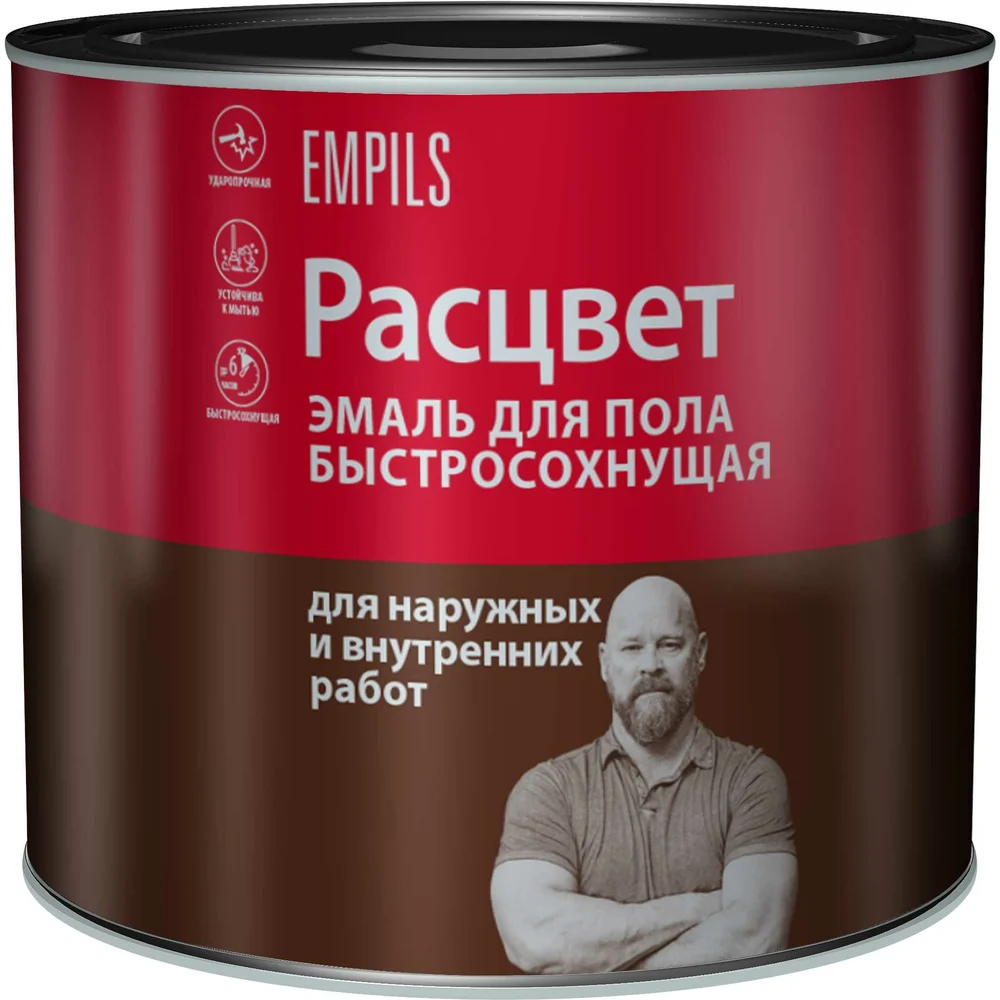 Быстросохнущая эмаль для пола Расцвет 66026