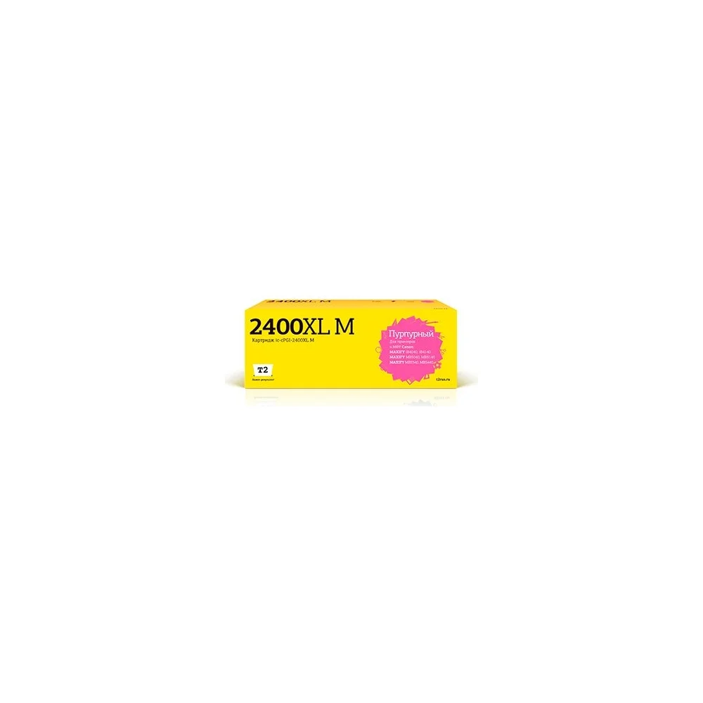 Картридж для Canon MAXIFY iB4040 iB4140 MB5040 MB5140 MB5340 MB5440 T2 IC-CPGI-2400XL M