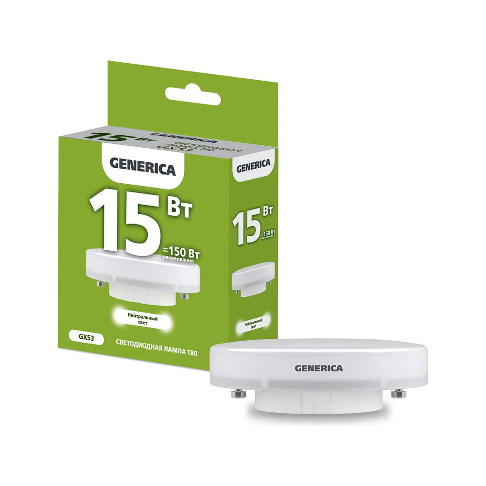 Светодиодная лампа GENERICA LL-T80-15-230-40-GX53-G