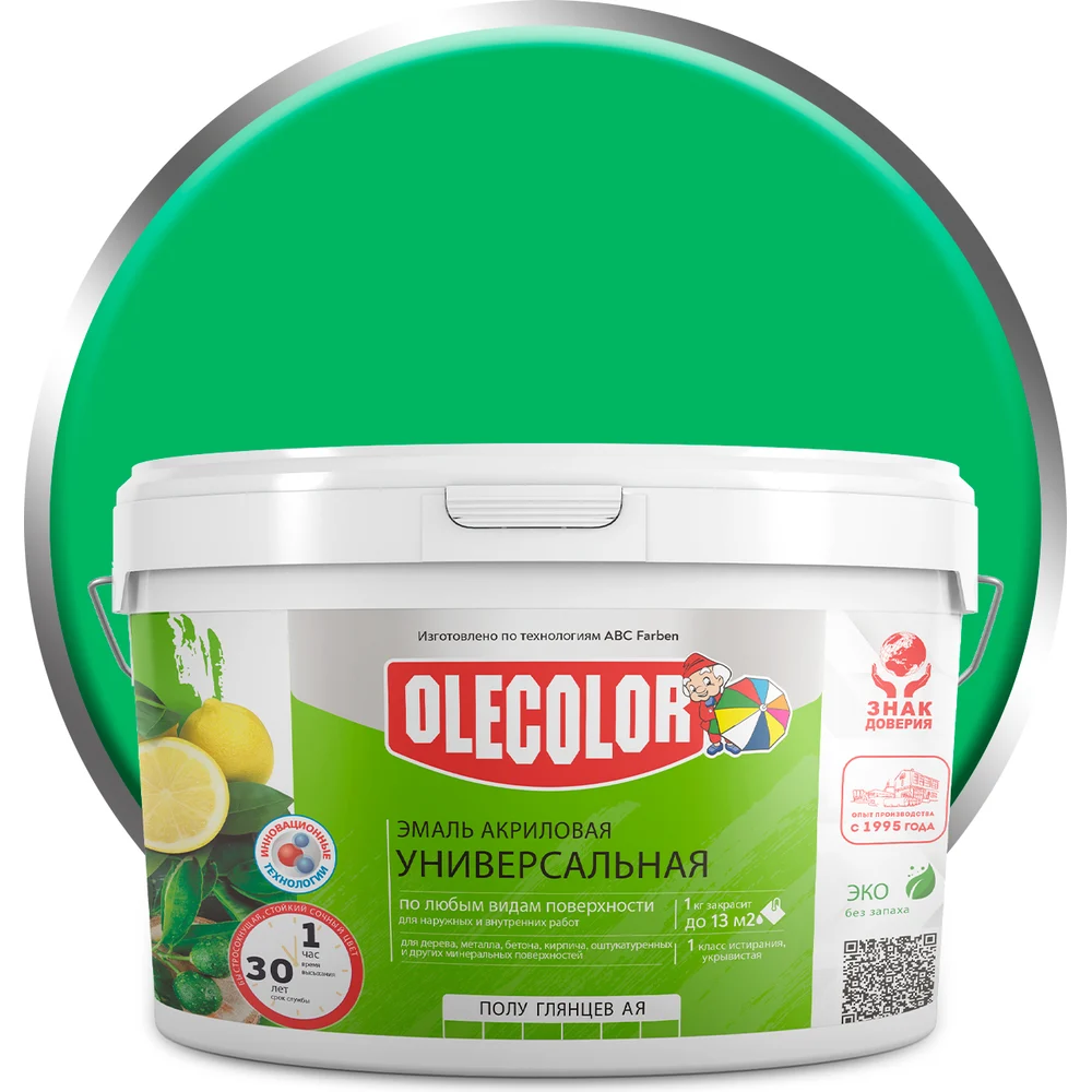 Акриловая эмаль Olecolor 4300002560