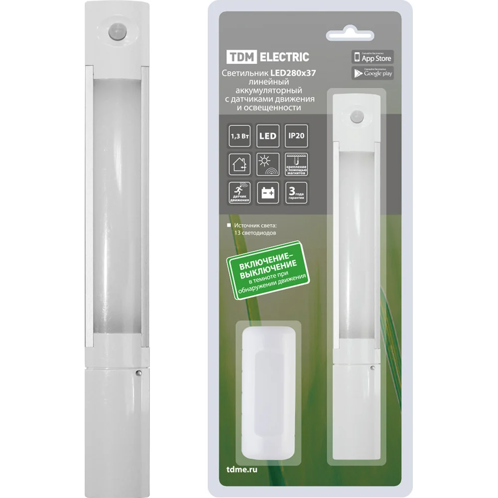 Линейный светильник TDM ELECTRIC SQ0329-3602