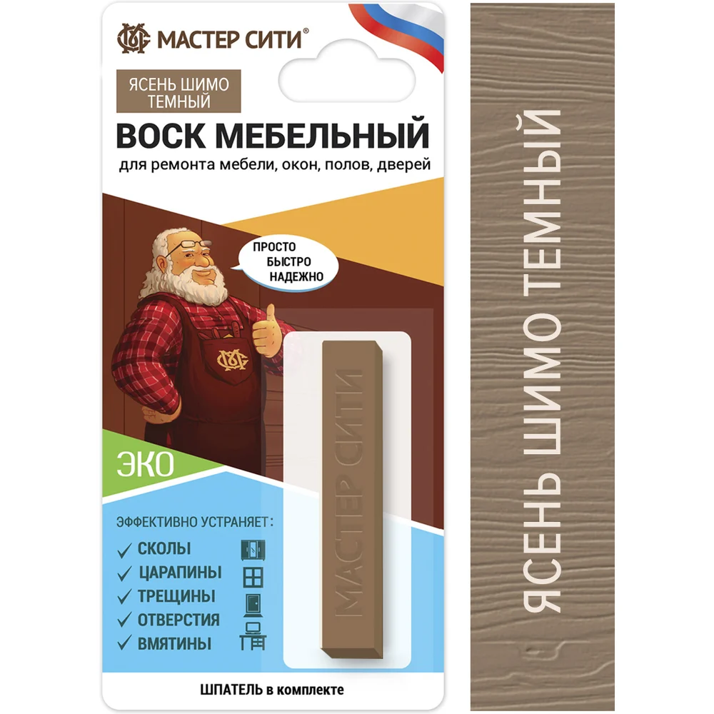 Мебельный мягкий воск Мастер Сити 2011301