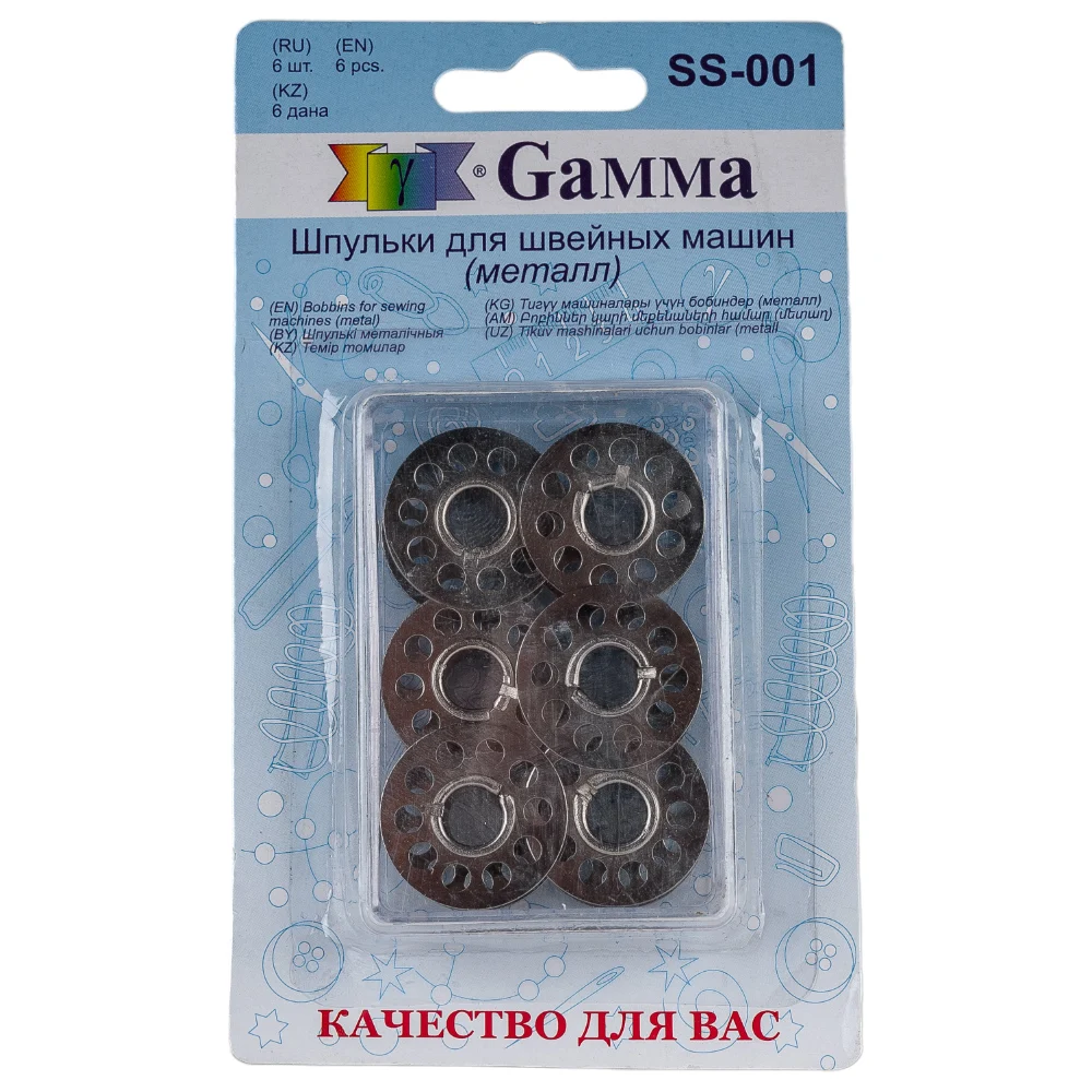 Шпульки для швейных машин Gamma 61308