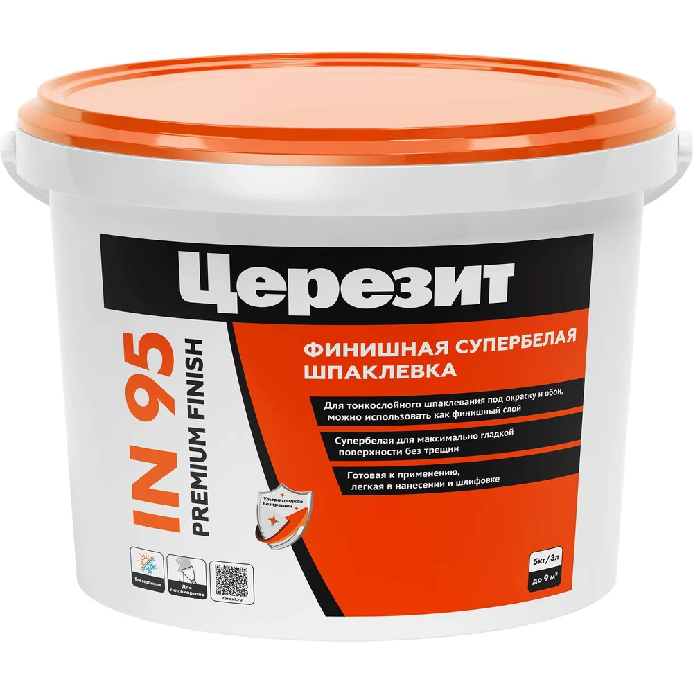 Универсальная готовая полимерная шпаклевка Церезит IN 95 52712 2247429