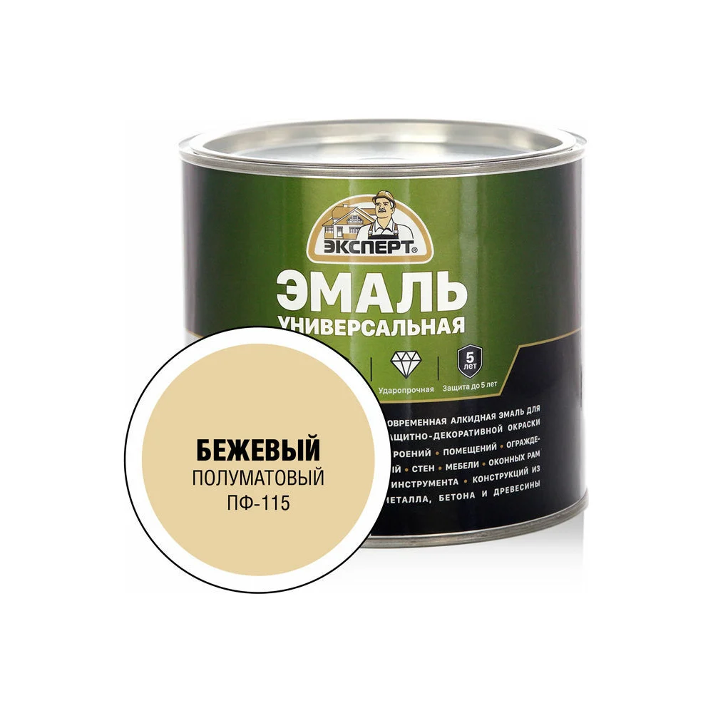 Универсальная алкидная эмаль Эксперт 31349