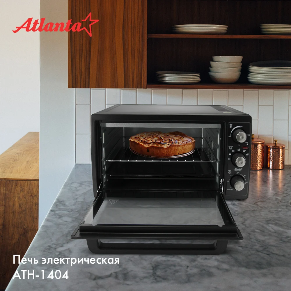 Электрическая печь Atlanta ATH-1404 black