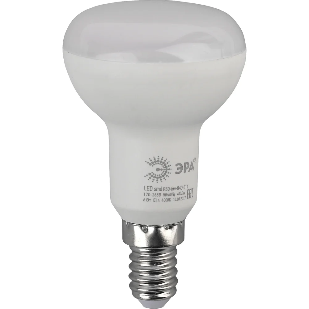 Светодиодная лампа ЭРА R50-6W-860-E14 Б0048023