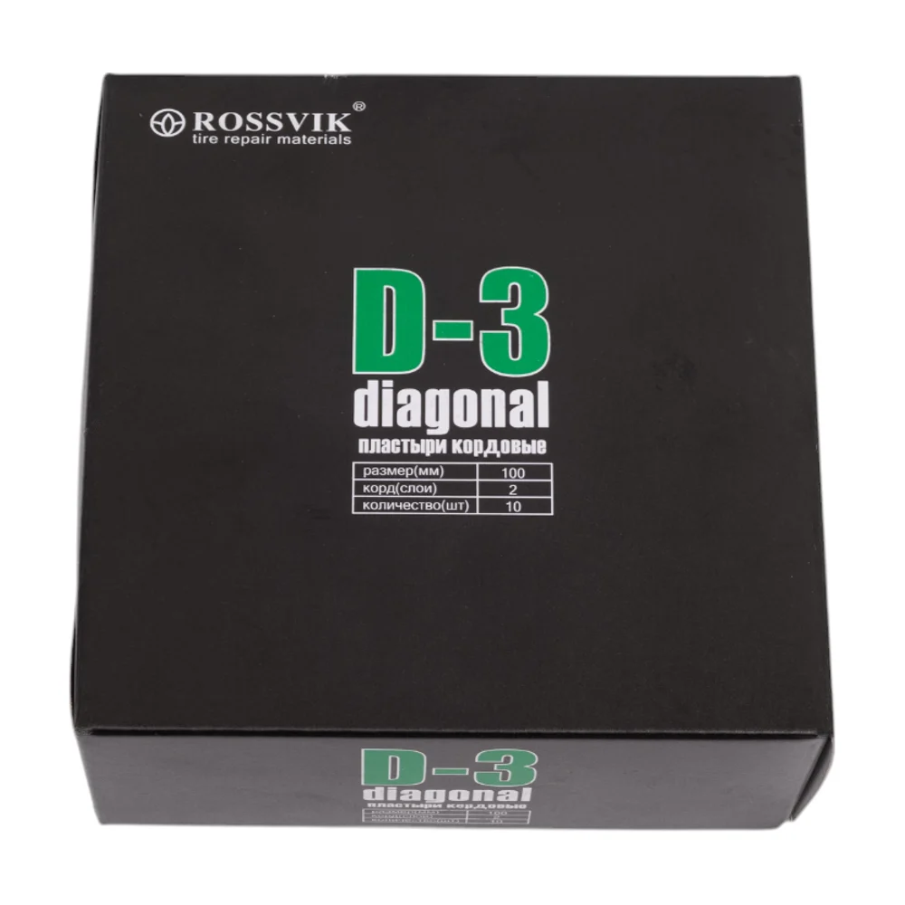 Пластыри Rossvik D-3 НФ-00000419