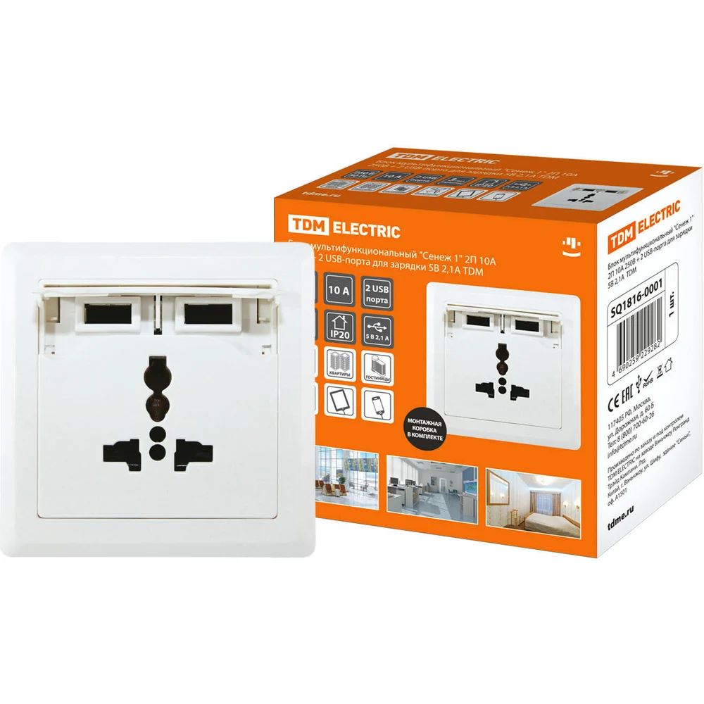 Мультифукнкциональный блок TDM ELECTRIC Сенеж 1 SQ1816-0001