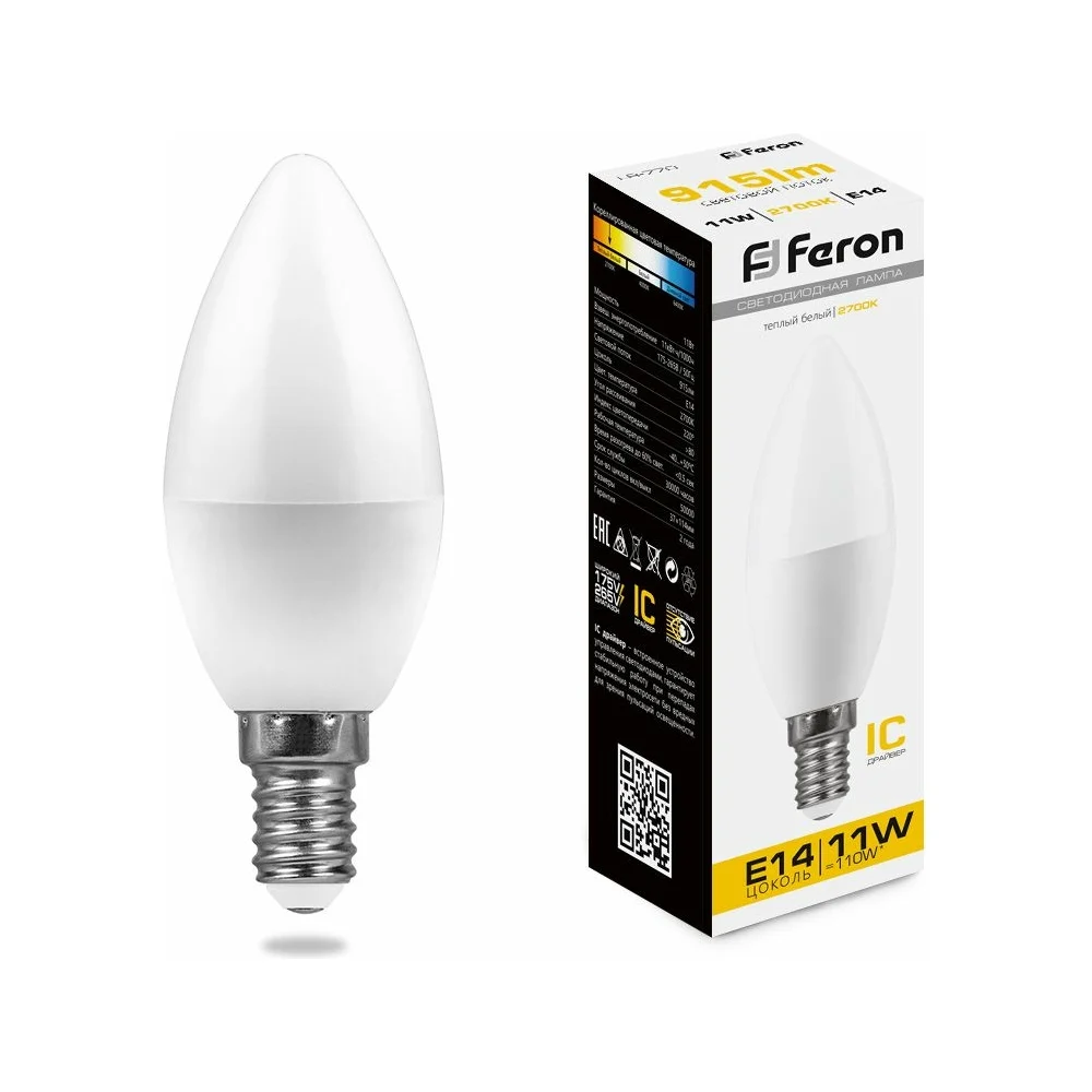 Светодиодная лампа FERON LB-770 25941