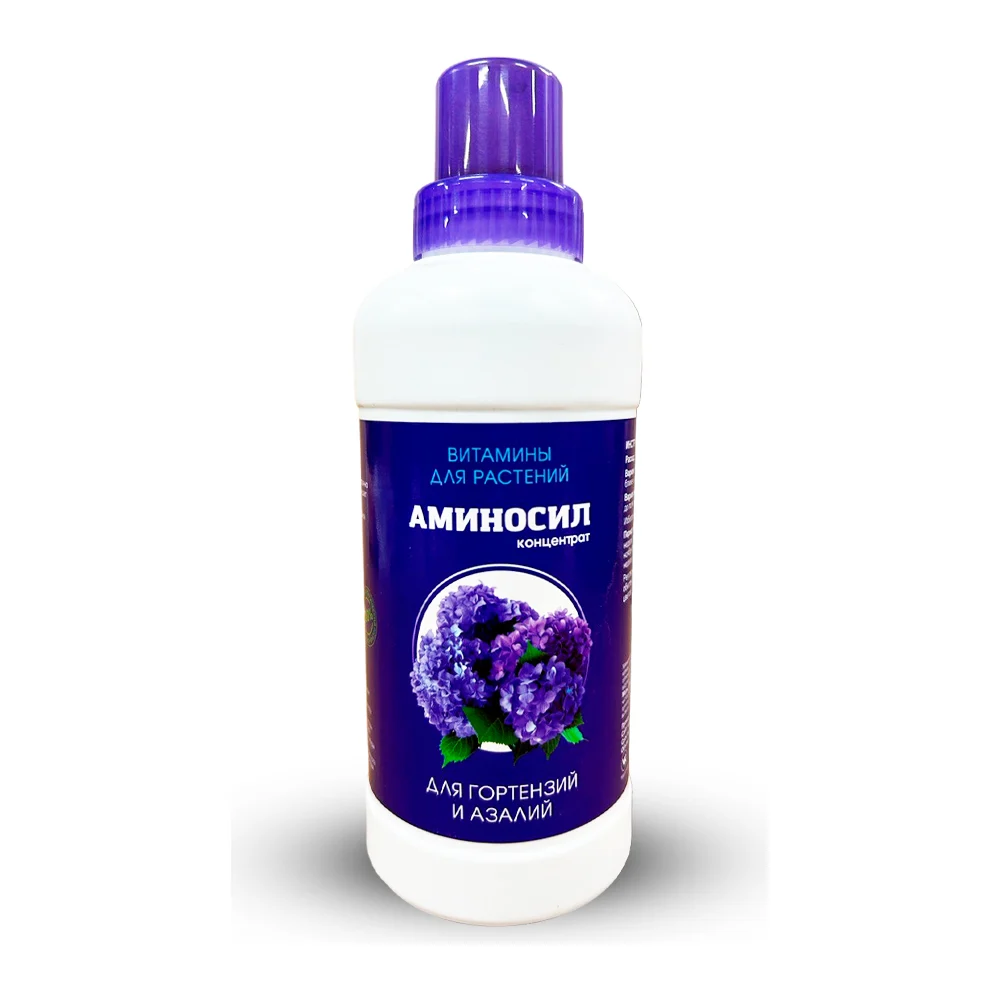 Витамины для гортензий и азалий Аминосил 4650243052999