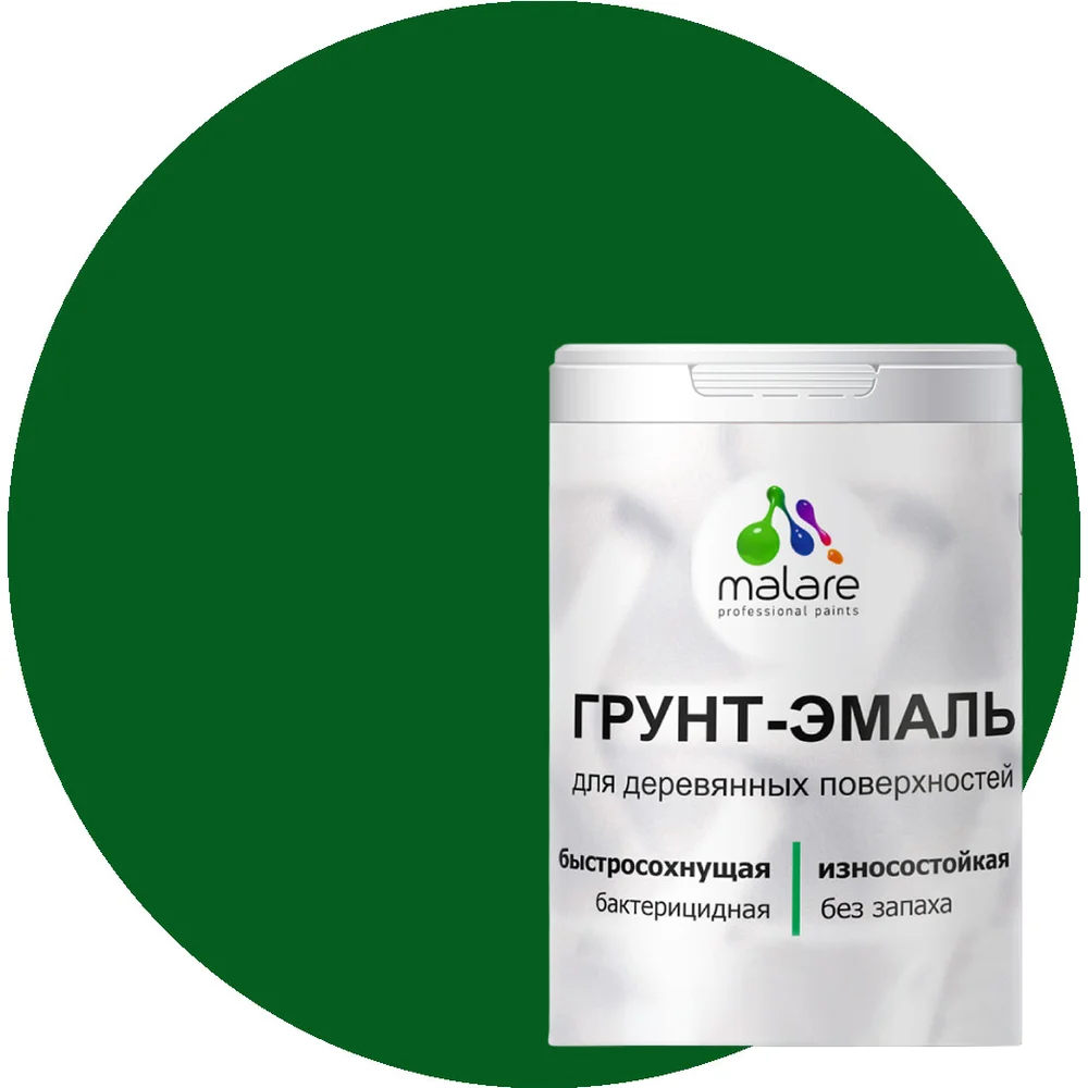 Матовая грунт-эмаль для деревянных поверхностей MALARE 2036752169748