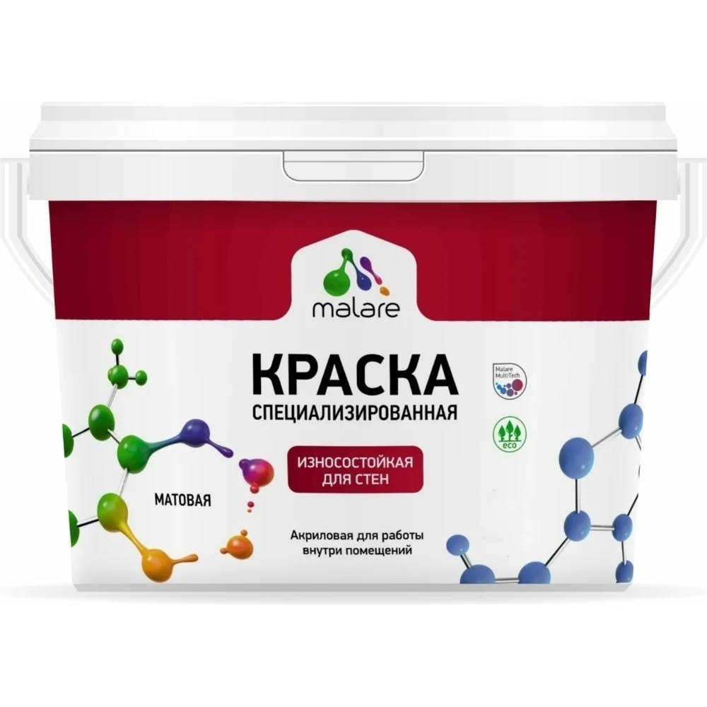 Износостойкая моющаяся краска для стен и обоев MALARE 2036752272936