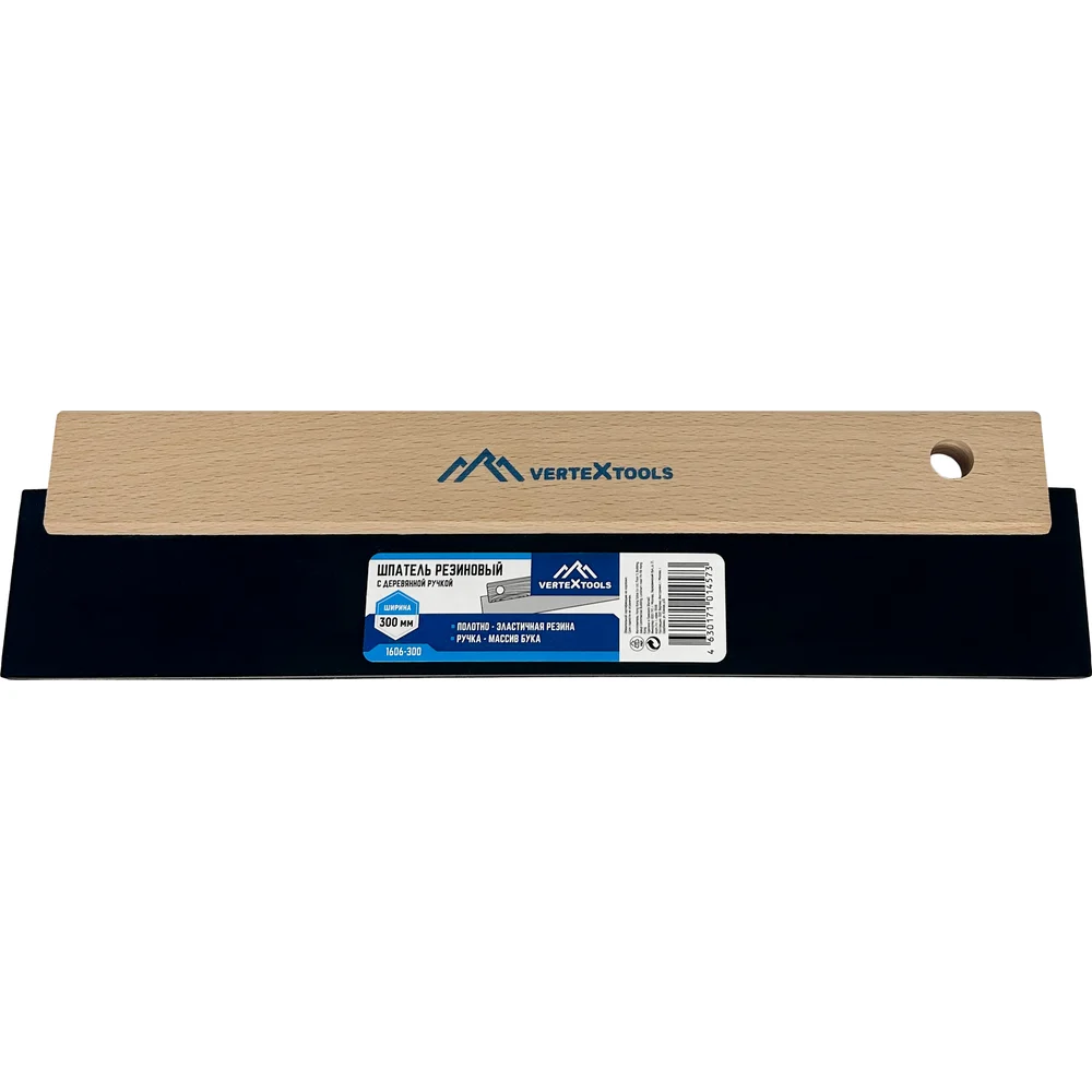 Резиновый шпатель vertextools 1606-300
