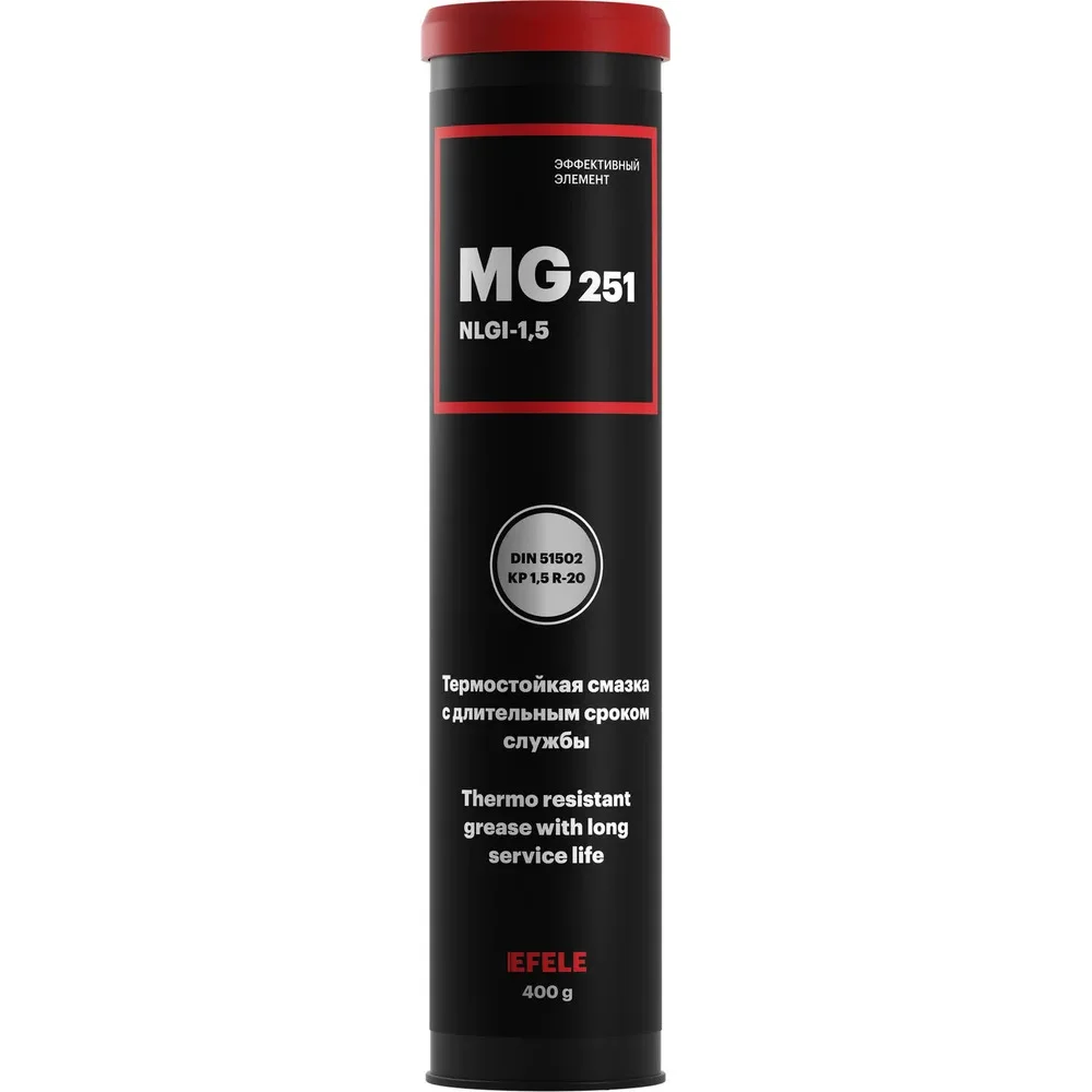 Термостойкая смазка EFELE MG-251 0093178