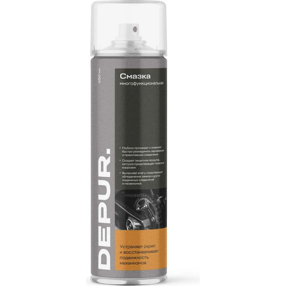 Многофункциональная смазка DEPUR DEPUR DPR5801