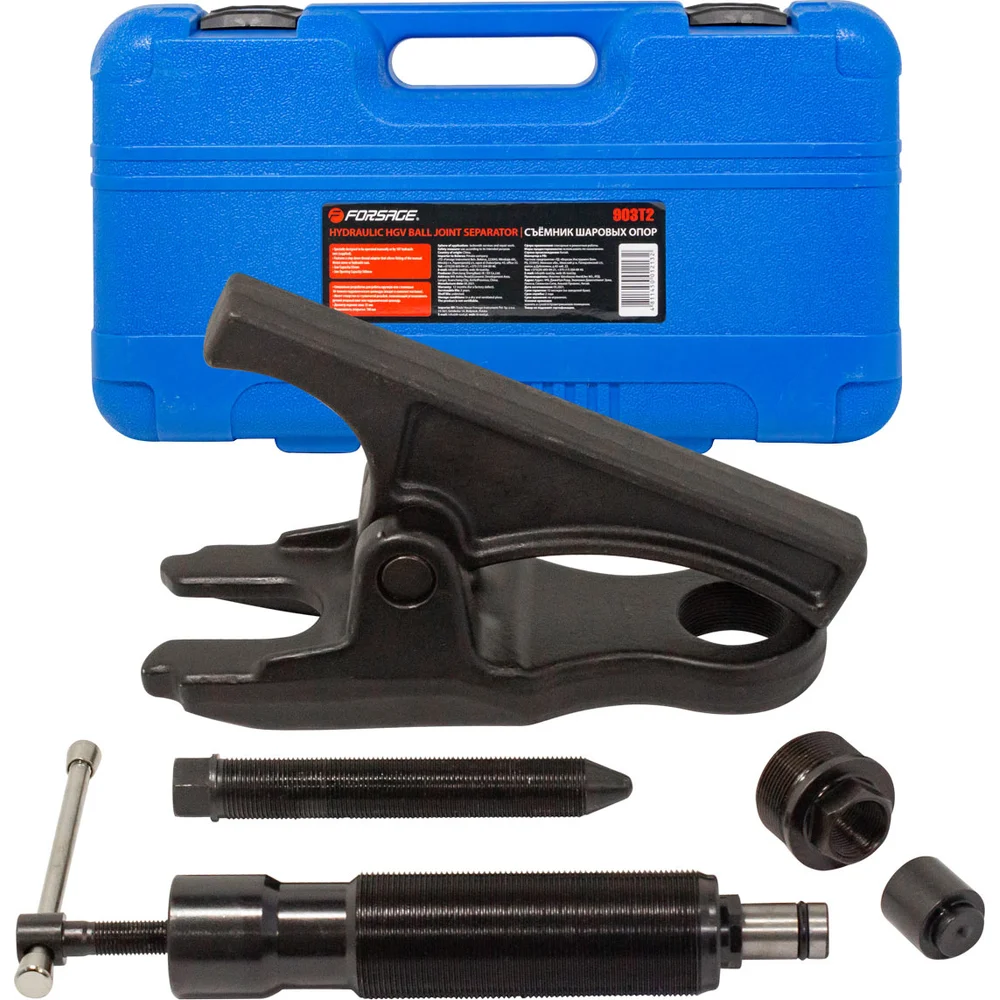 Съемник шаровых опор Forsage F-903T2 51329