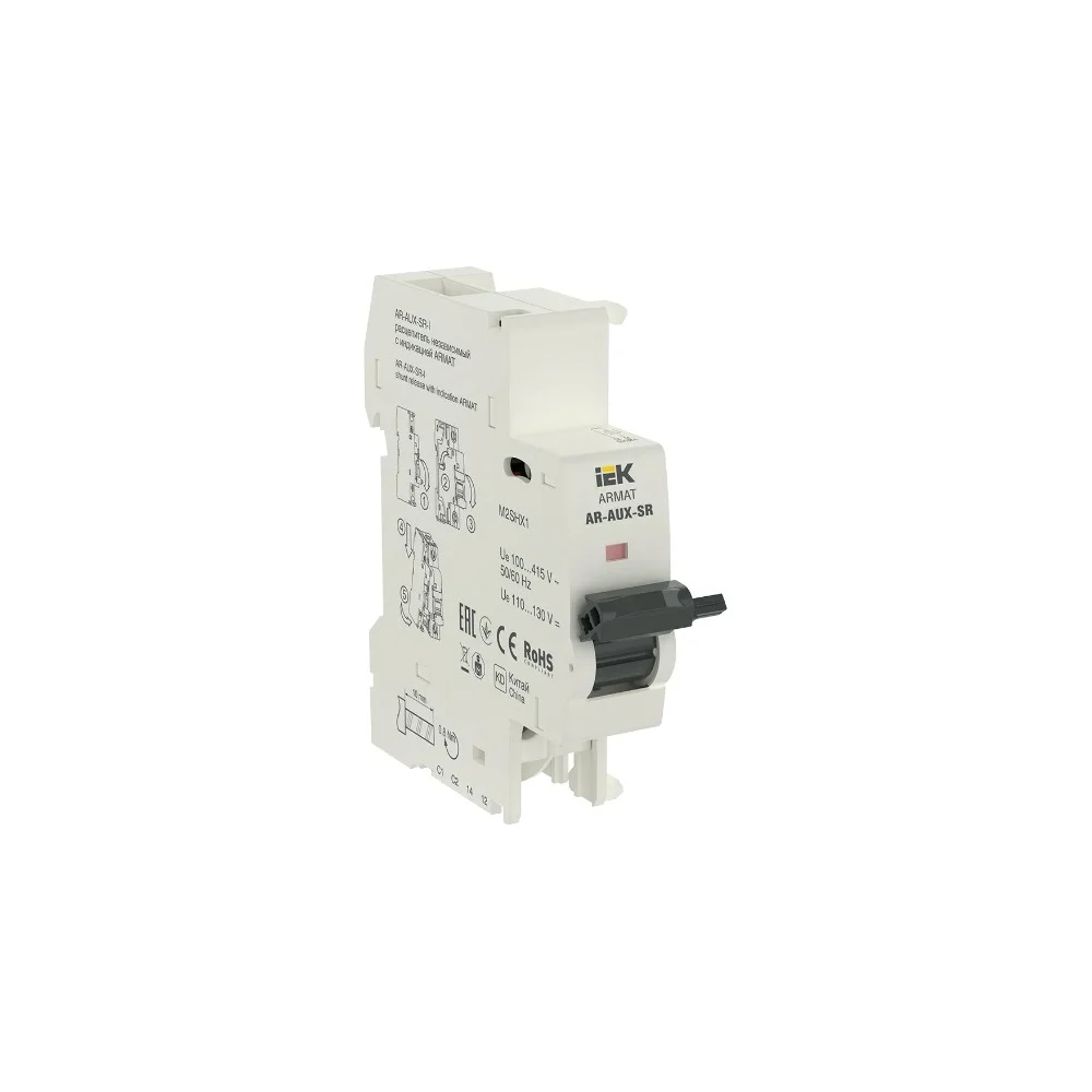 Независимый расцепитель IEK ARMAT AR-AUX-SR-I AR-AUX-SR-100-415-I