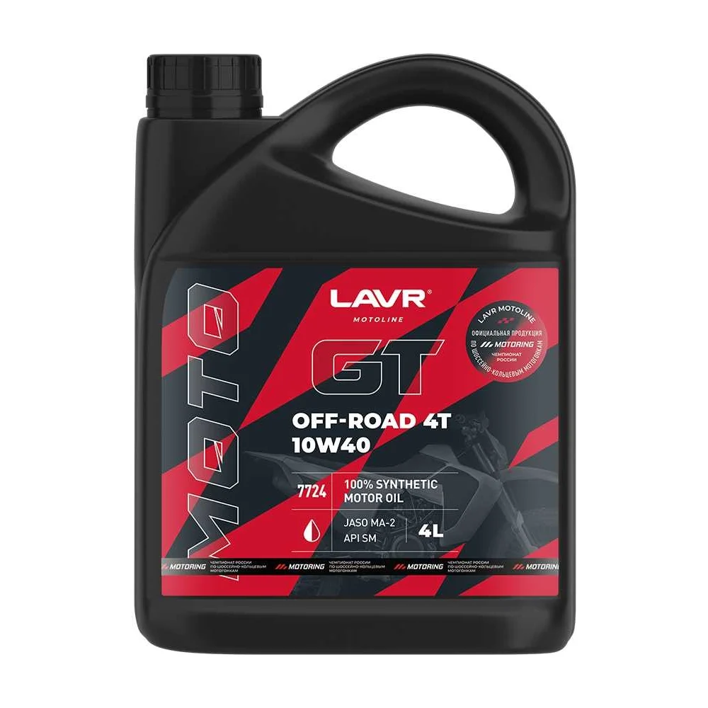 Моторное масло для мотоциклов LAVR GT OFF ROAD 4T 10W-40 Ln7724