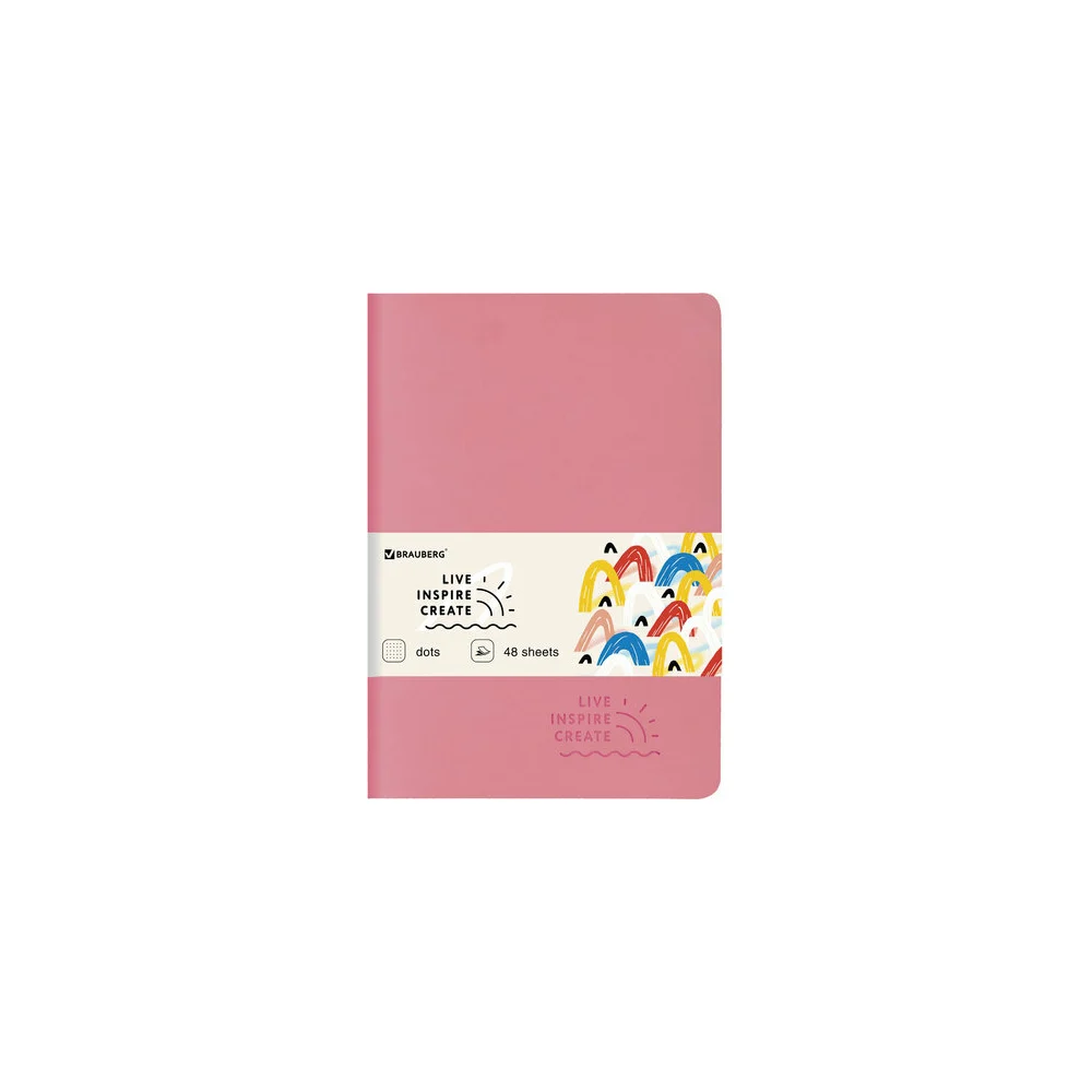 Тетрадь BRAUBERG Rainbow 403882