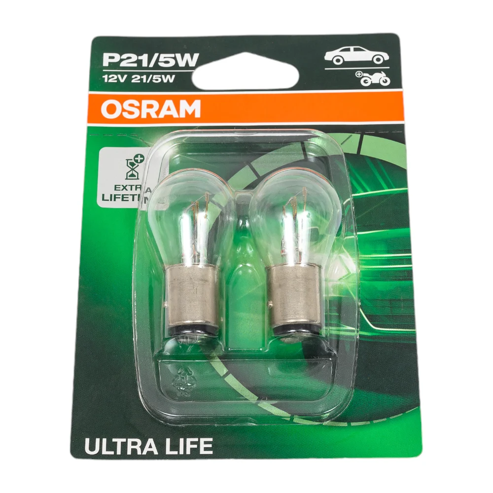 Автолампа Osram 7528ULT-02B