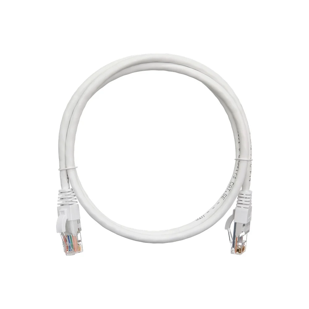Коммутационный шнур U/UTP NIKOMAX NMC-PC4UD55B-020-WT