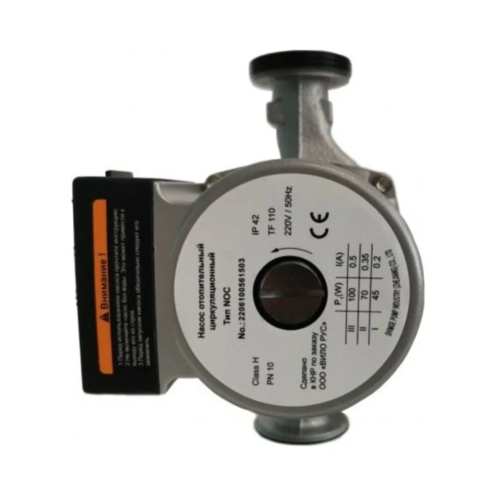 Насос Wilo NOC 25/12 EM 2478480