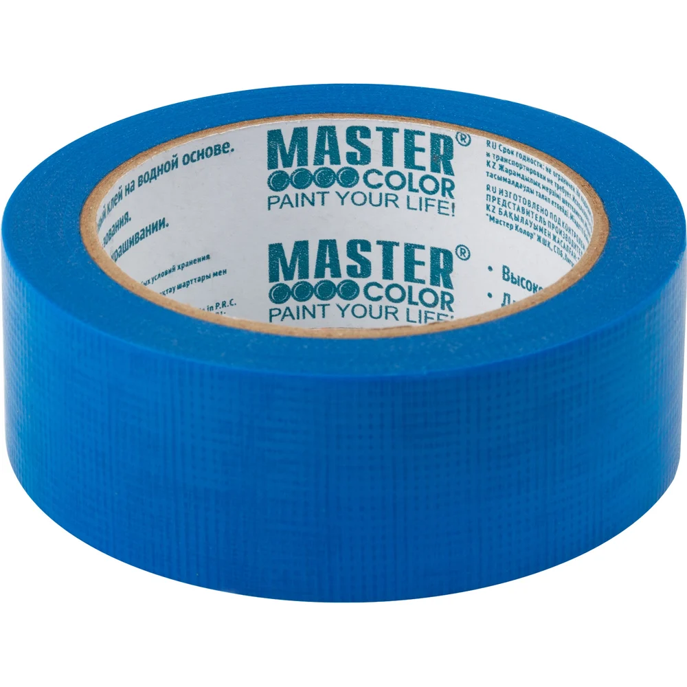 Сетчатая полиэтиленовая лента для наружных работ MASTER COLOR 30-6143