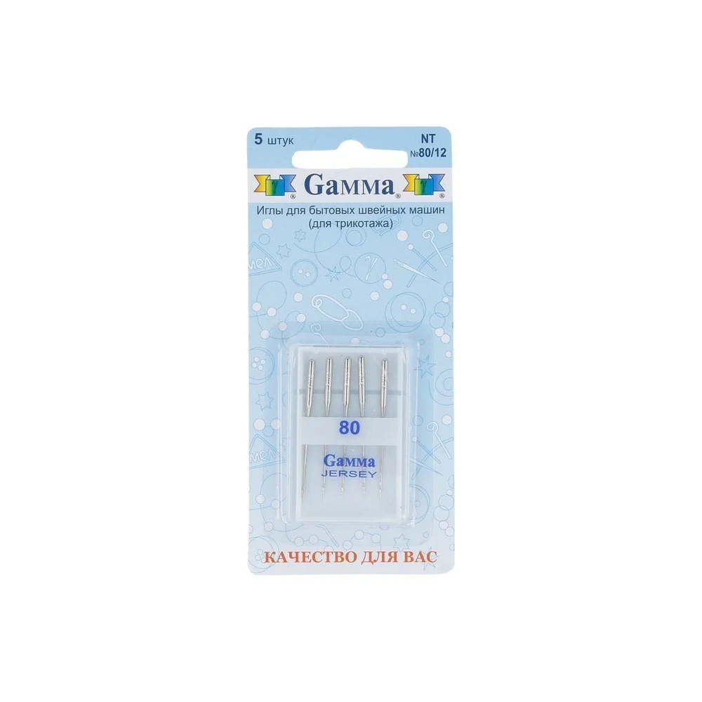 Иглы для бытовых швейных машин для трикотажа Gamma NT №80/12 217465
