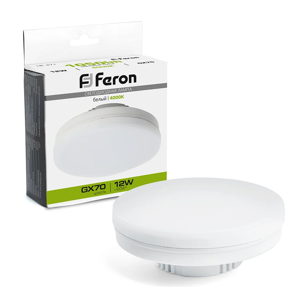 Светодиодная лампа FERON LB-471 48301