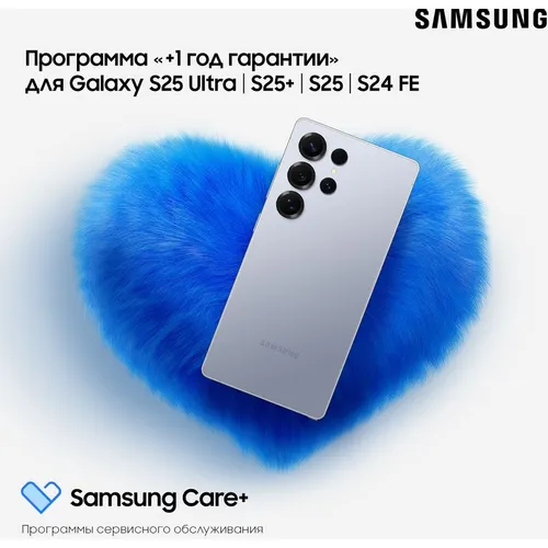 Сертификат Samsung Care+ Защита экрана Продленная гарантия Премиум F 2г