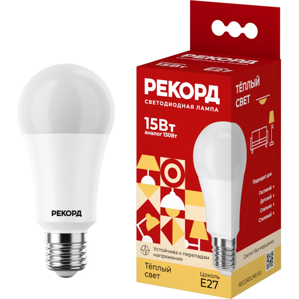 Светодиодная лампа РЕКОРД LED А60-U 23942
