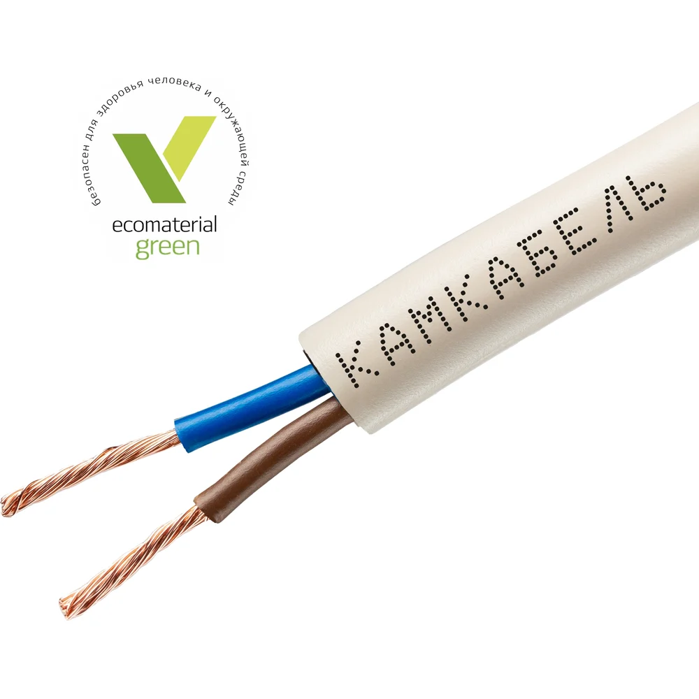 Провод Камкабель 231Я920I0000Ъ600010М