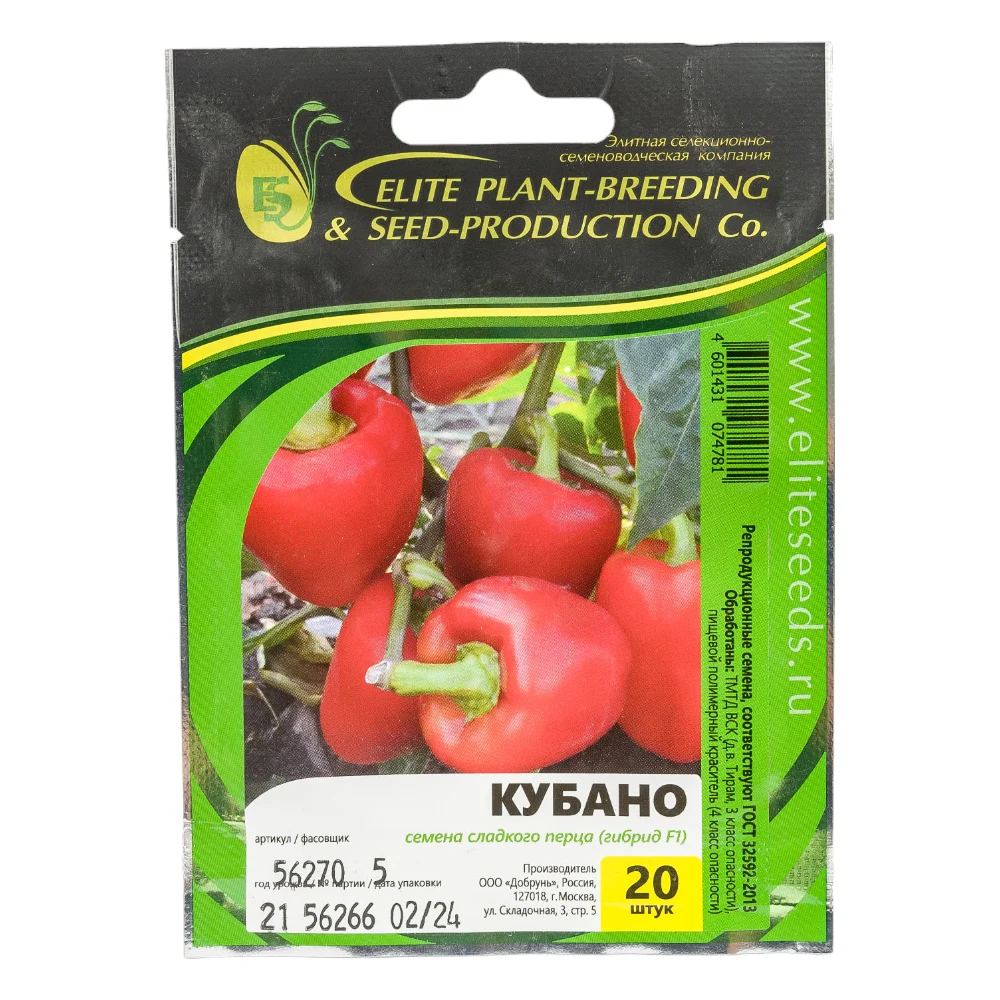 Семена ELITE PLANT-BREEDING & SEED PRODUCTION Co. 1026995307