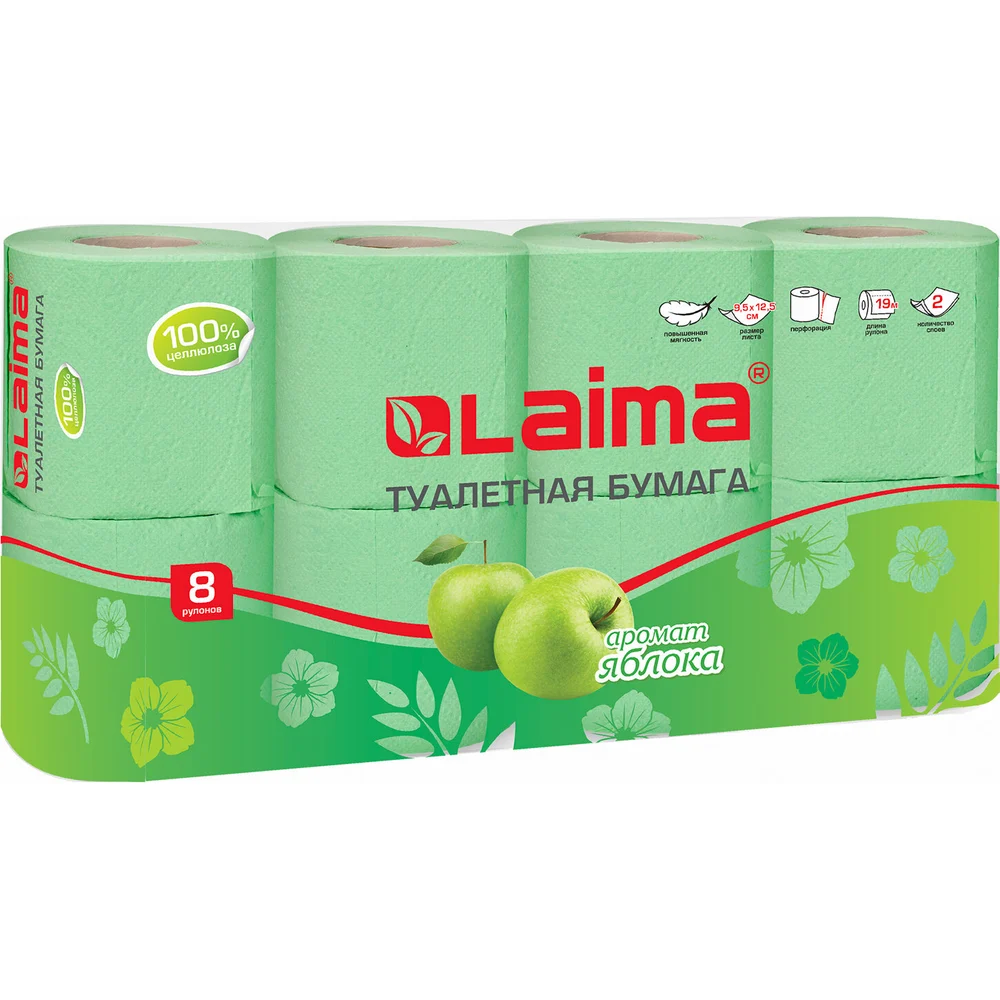 Бытовая бумага LAIMA 128723