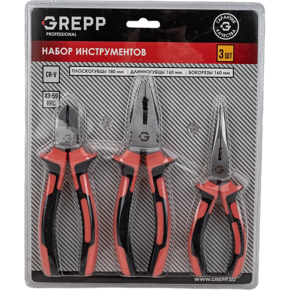 Набор инструментов GREPP GREPP 205-131