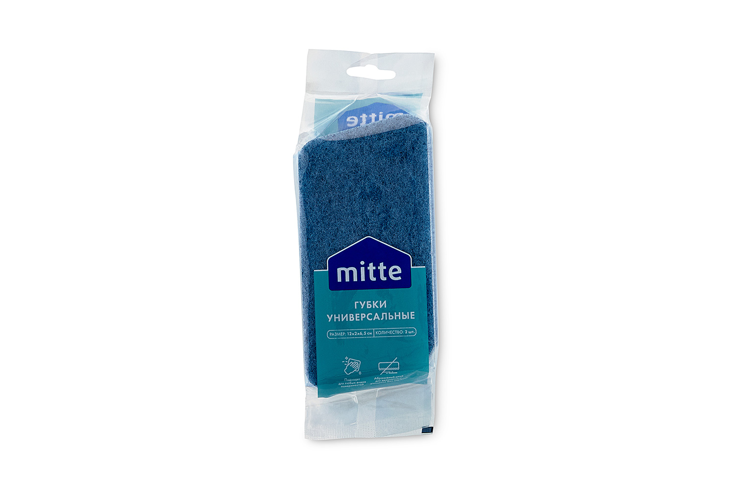 Губки универсальные MITTE 23HDL0411