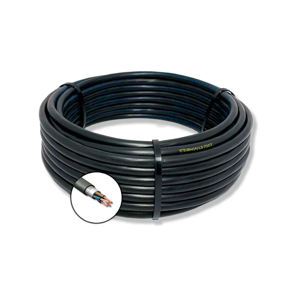 Гибкий кабель ПРОВОДНИК кгвэвнг(a)-ls 4x2.5 мм2, 20м OZ103054L20