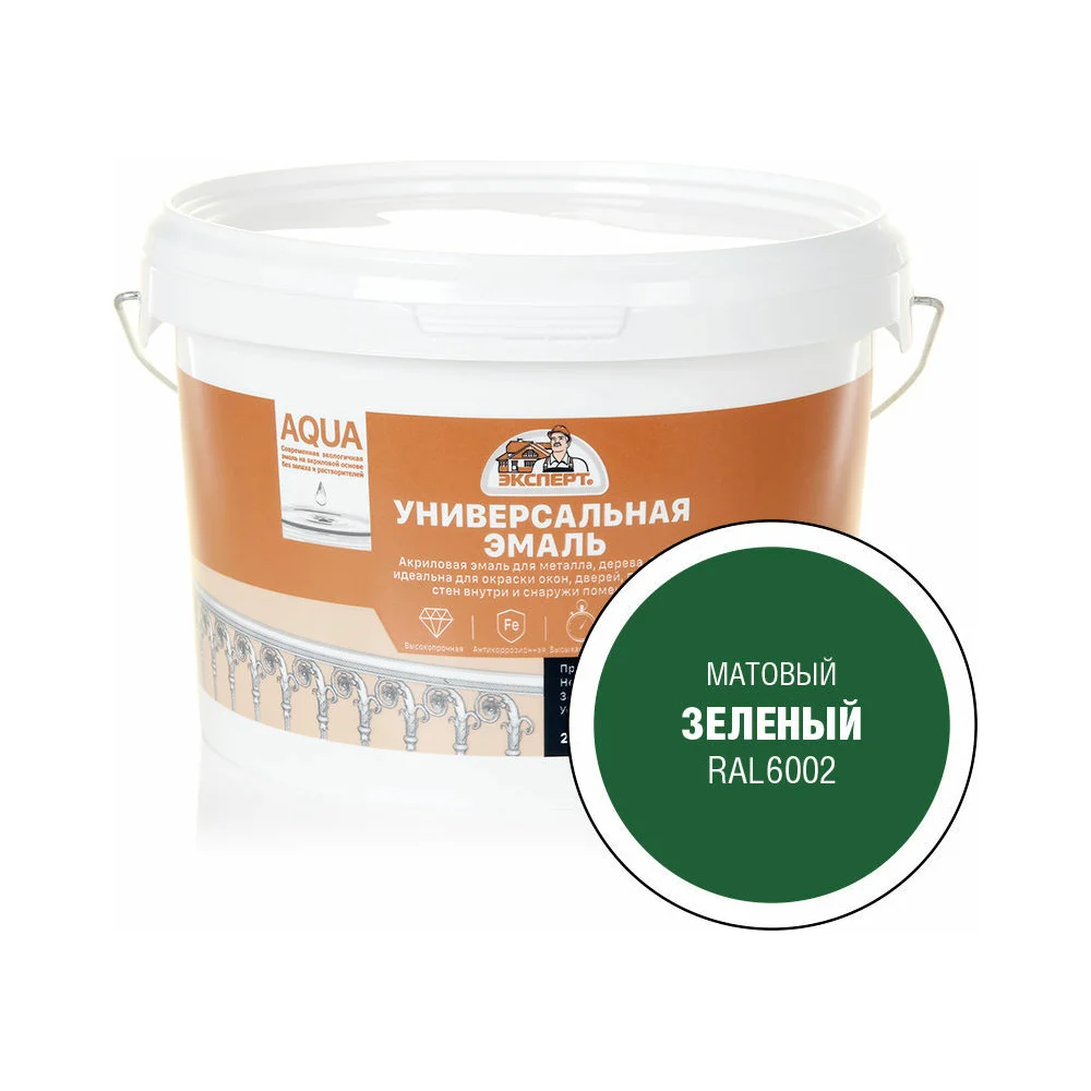 Универсальная акриловая эмаль Эксперт 29090