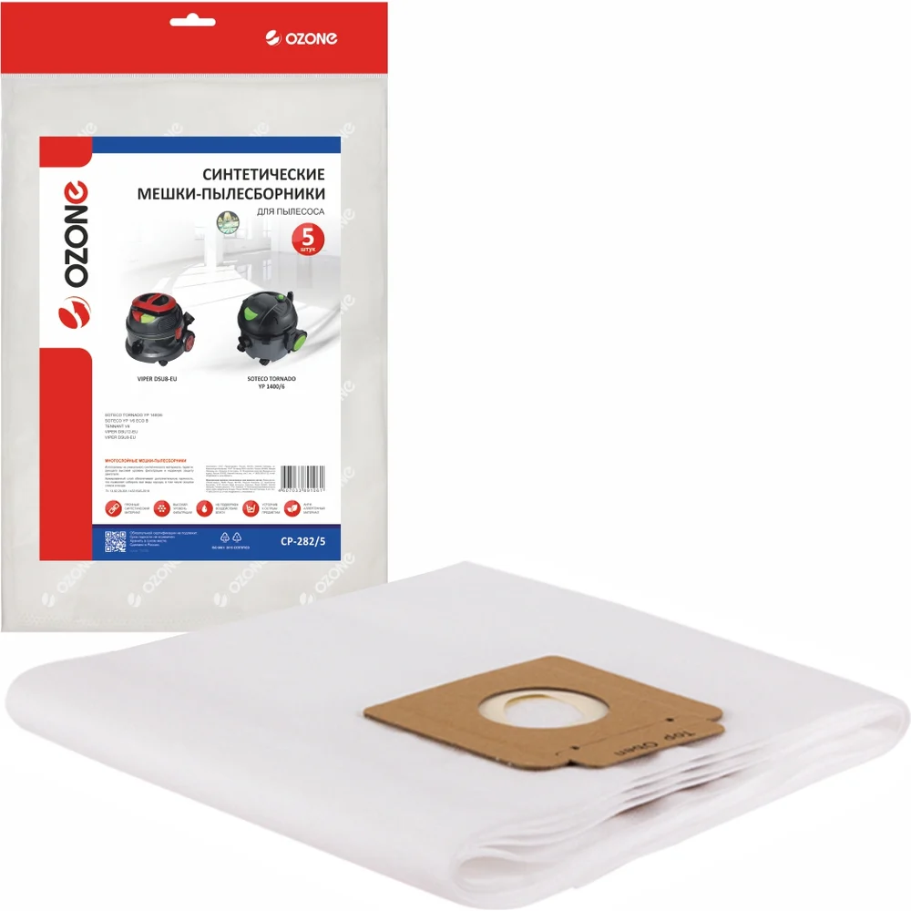 Синтетические мешки для пылесоса IPC SOTECO TORNADO YP1400 / 6 OZONE CP-282/5