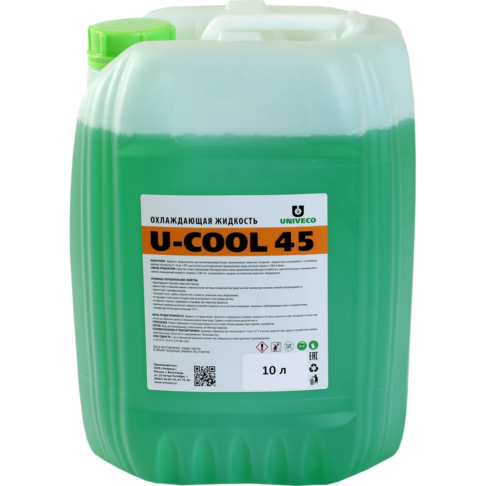Охлаждающая жидкость УНИВЕКО U-cool 45 4620002841362