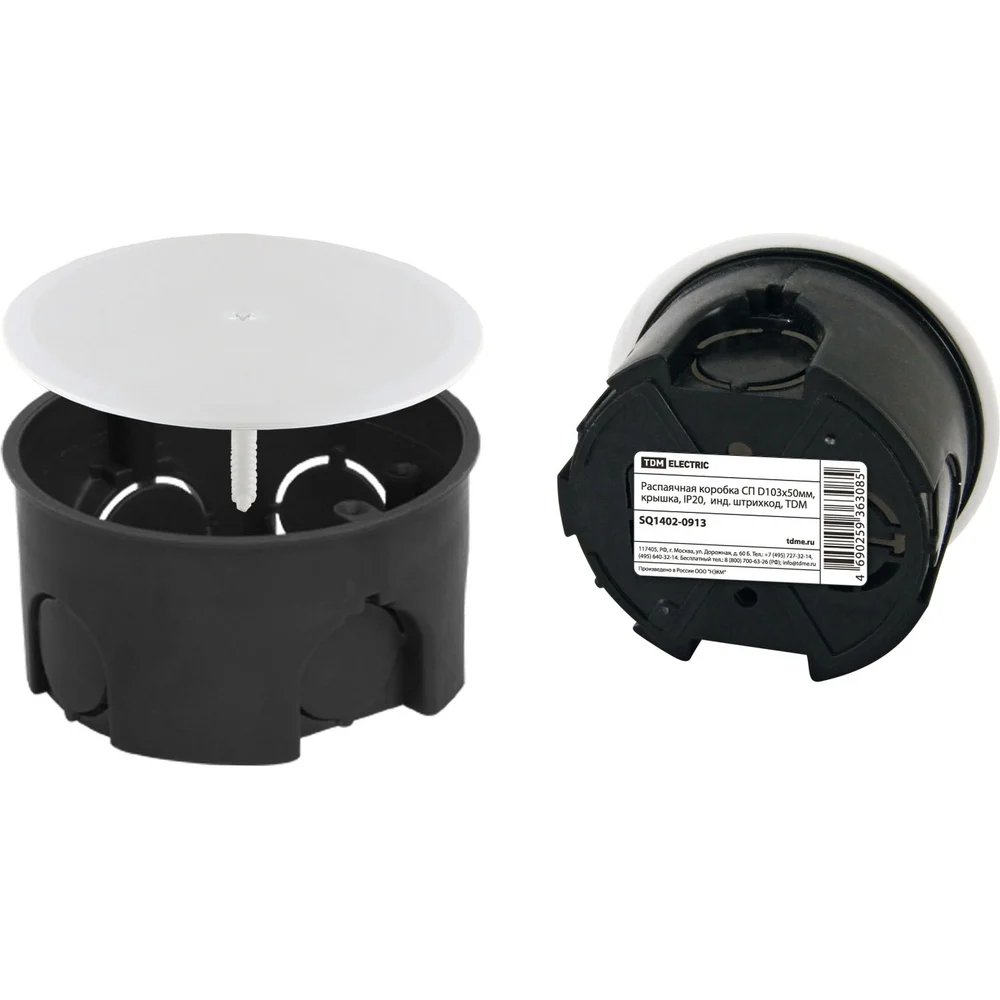 Распаечная коробка TDM ELECTRIC СП SQ1402-0913