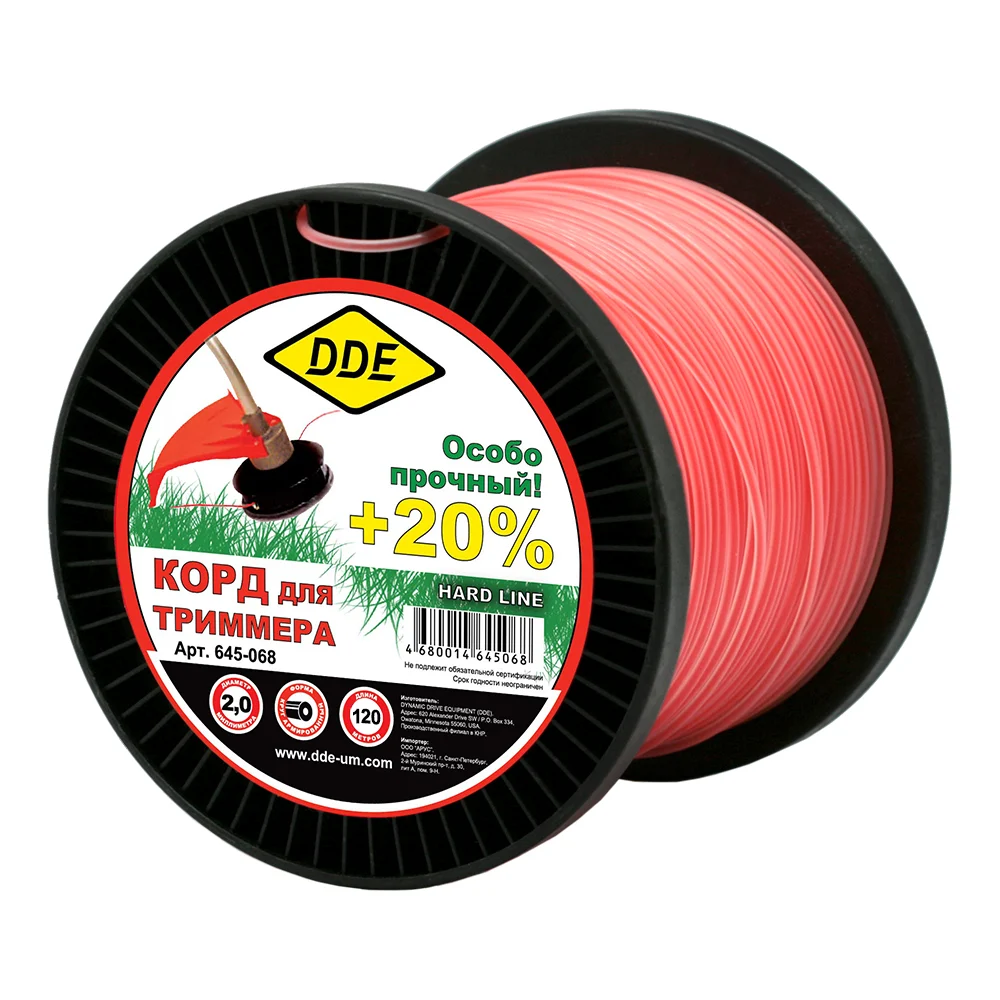 Триммерный корд DDE Hard line 645-068
