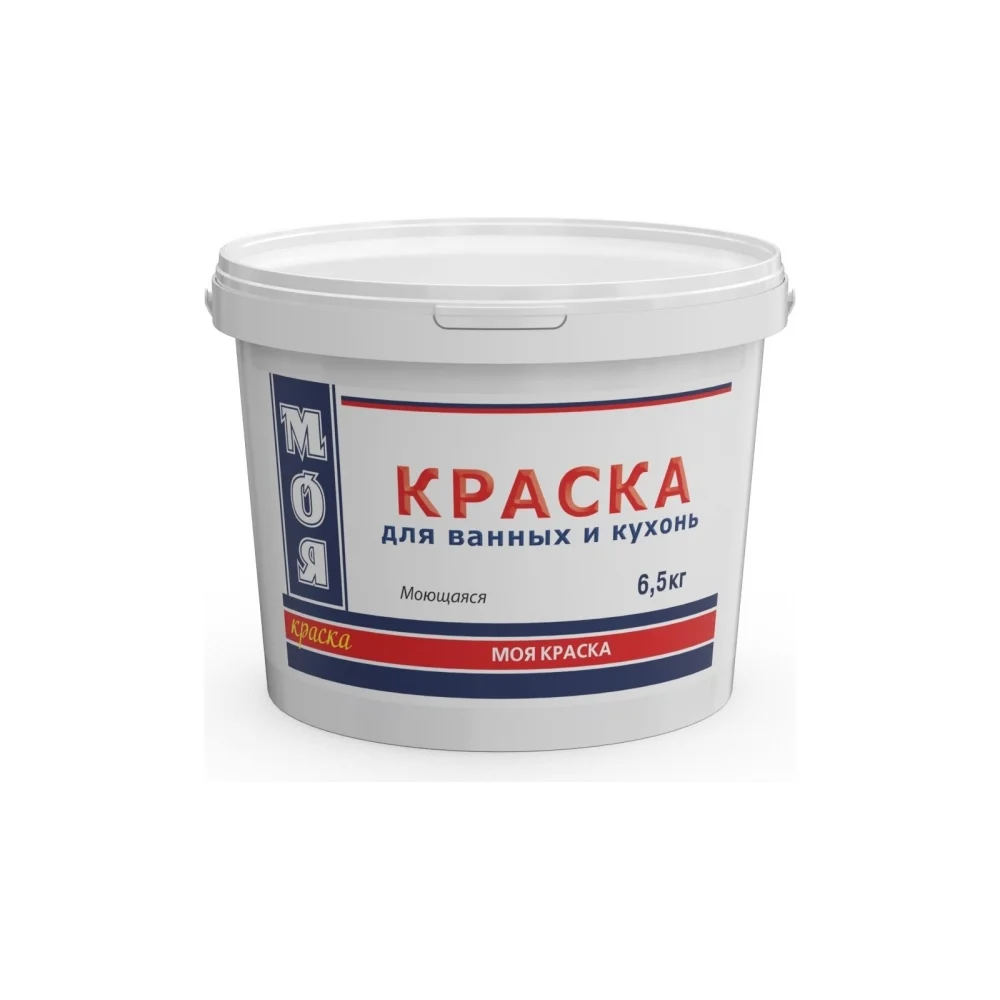 Моющаяся краска для ванных и кухонь МОЯ КРАСКА 16465